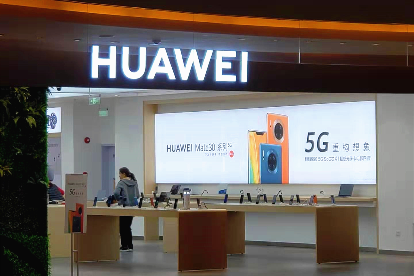 huawei smartphone 5G telecom handsets