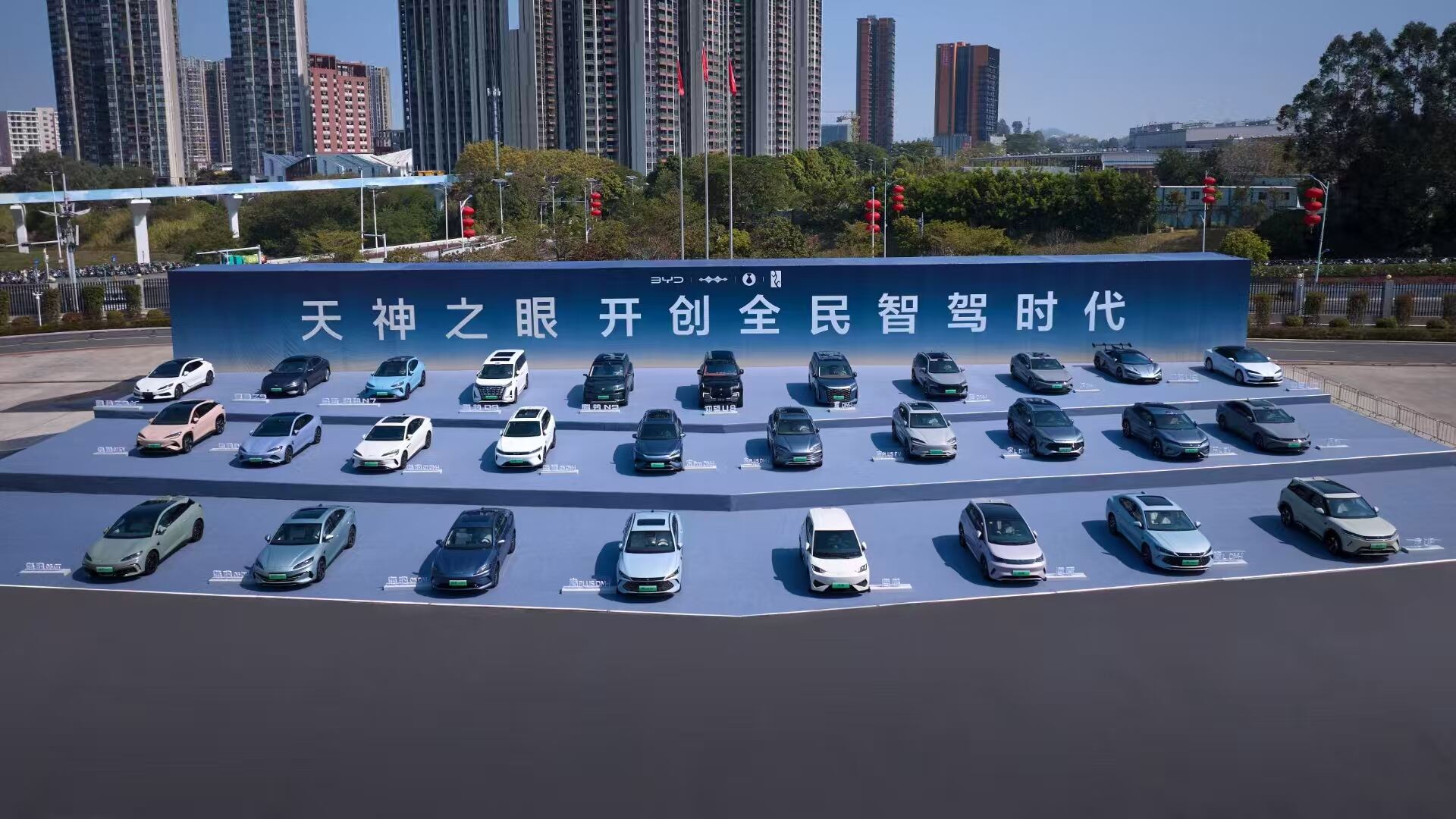byd tesla full self-driving fsd autonomous driving advanced driver assistance system adas