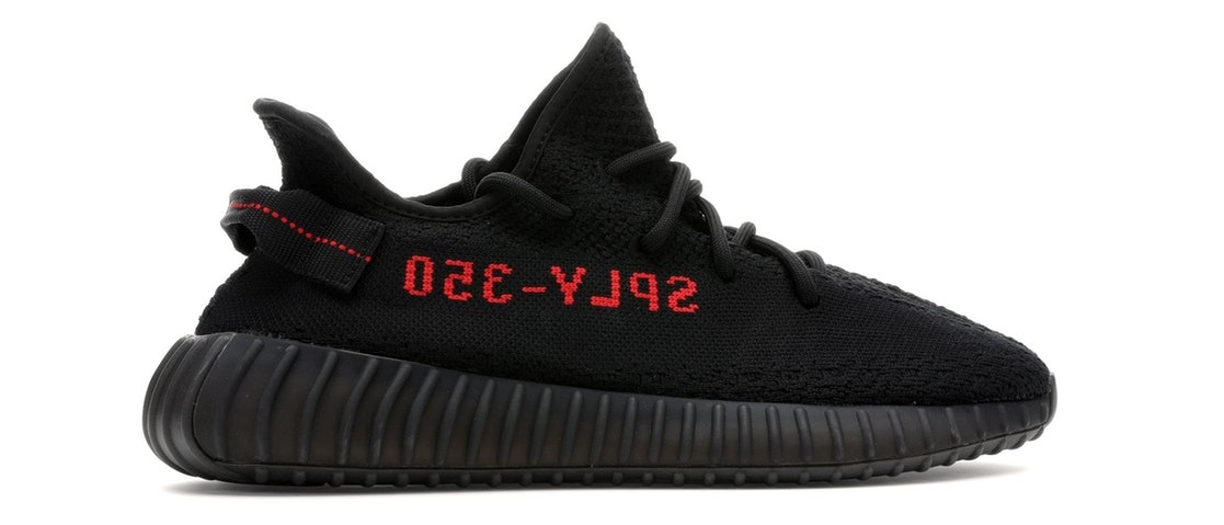 Adidas Yeezy 350 V2 Pirate Black
