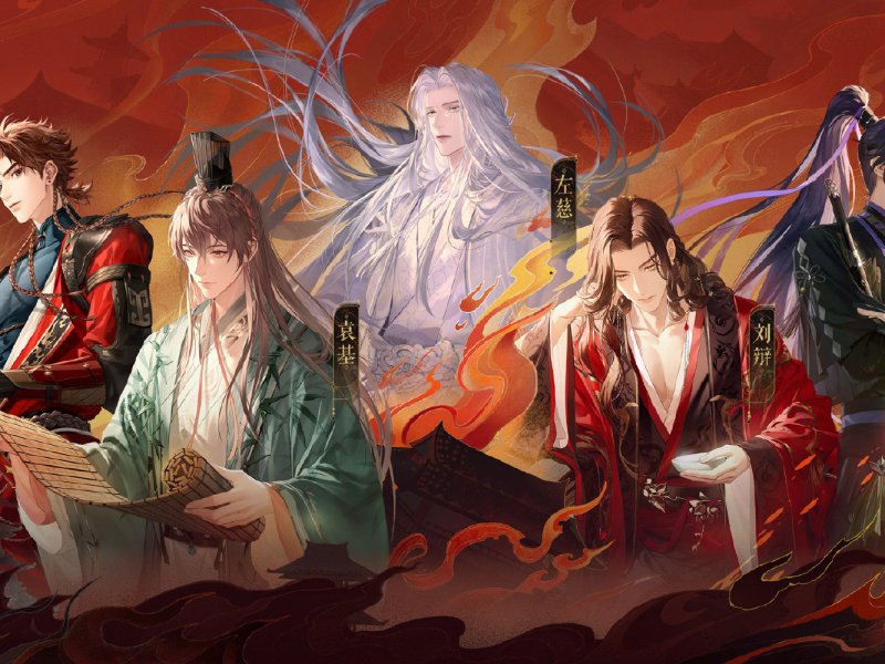 Ashes of the Kingdom has achieved four million pre-registrations since its August launch in 2024.