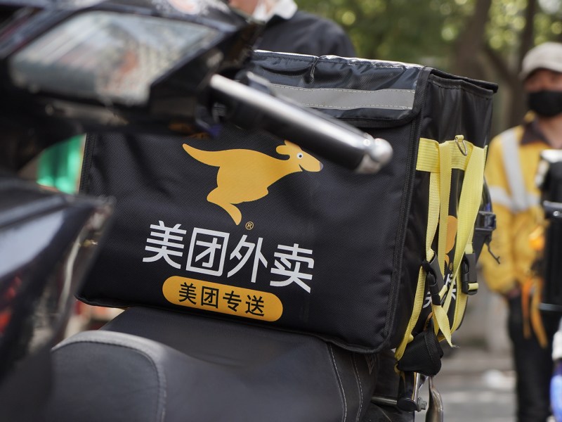 Meituan, delivery