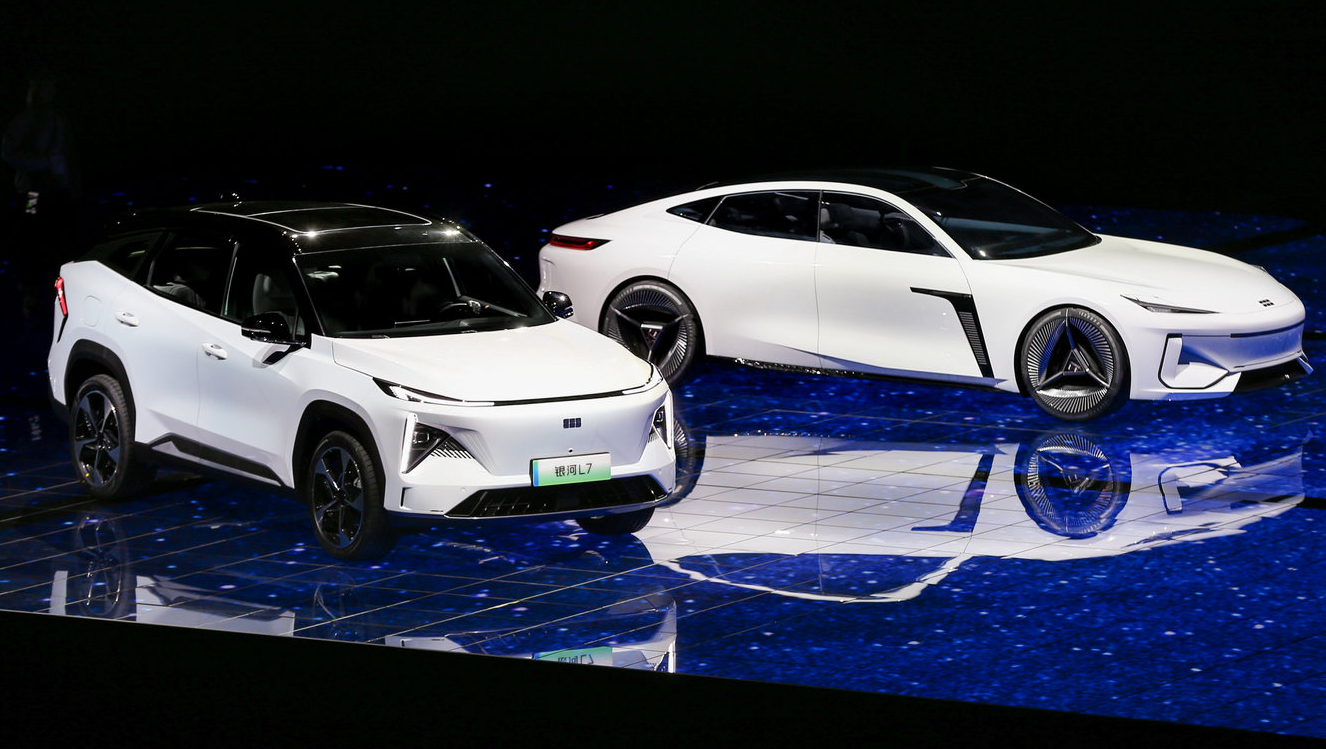 mobility new energy vehicles electric vehicles EV geely galaxy china
