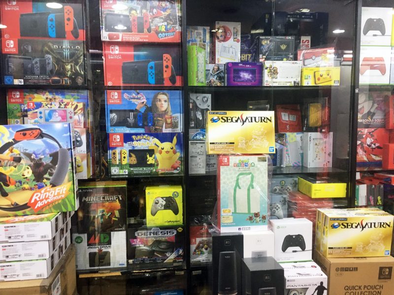 console gaming consoles Playstation China Nintendo Switch Xbox