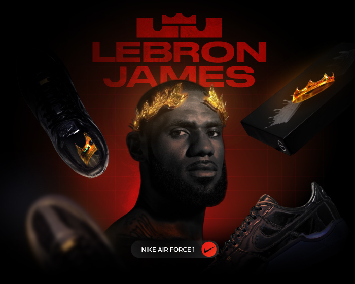 Lebron James Air Force 1 NSB