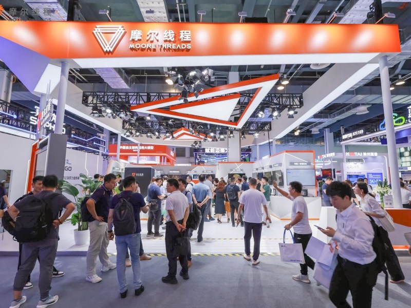 This deployment strengthens China’s AI ecosystem by integrating domestic AI hardware (GPUs) with homegrown large models.