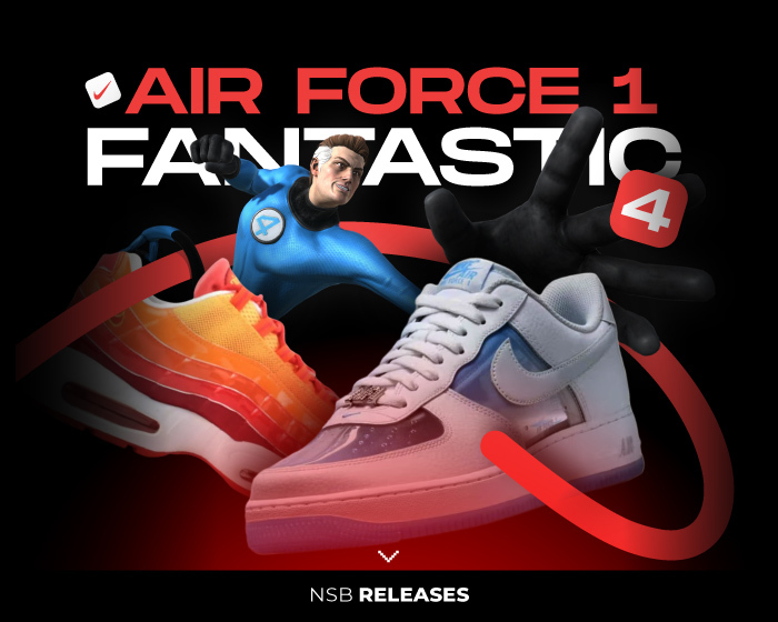 Nike Fantastic Four Air Force 1 NSB