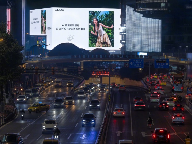 Oppo has been building projects in multiple Chinese cities, including Hangzhou, Dongguan, and Shenzhen.