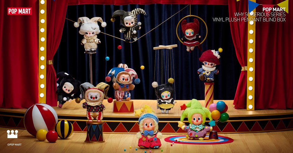 Pop mart Why So Serious NSB