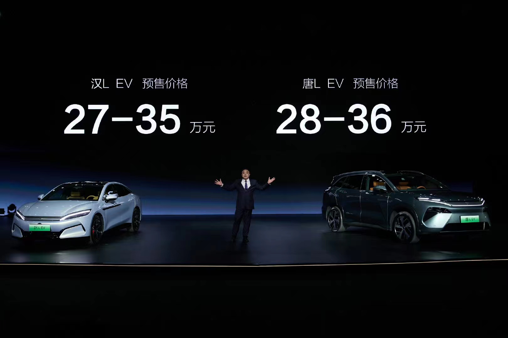 byd charging han tang china electric vehicles EV