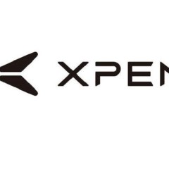 Xpeng Motors to invest $413 million in flying cars this year: CEO