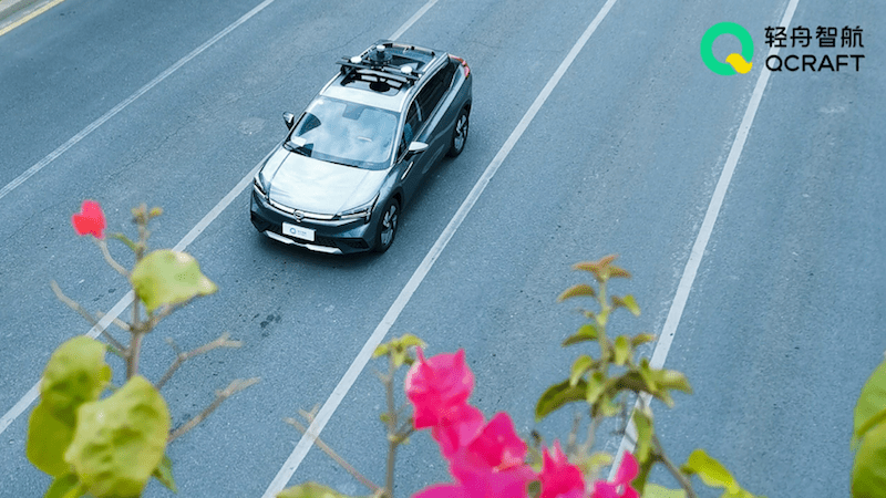 automotive semiconductors self-driving autonomous vehicle mobility QCraft
