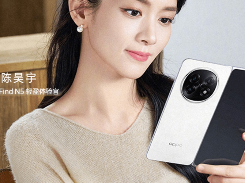 The slim profile of the Oppo Find N5 is enabled by its custom-built titanium alloy hinge.