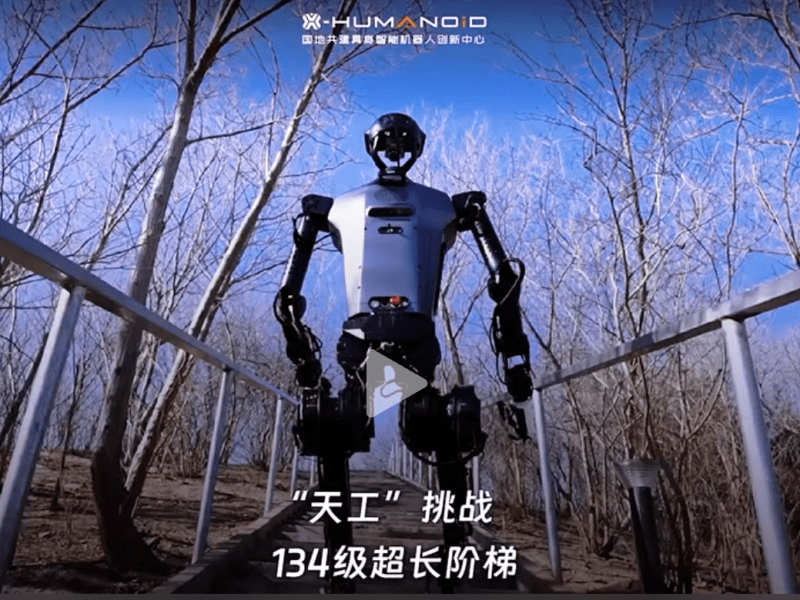 The Tiangong Walker lowers the cost barrier for research-grade humanoid robots.