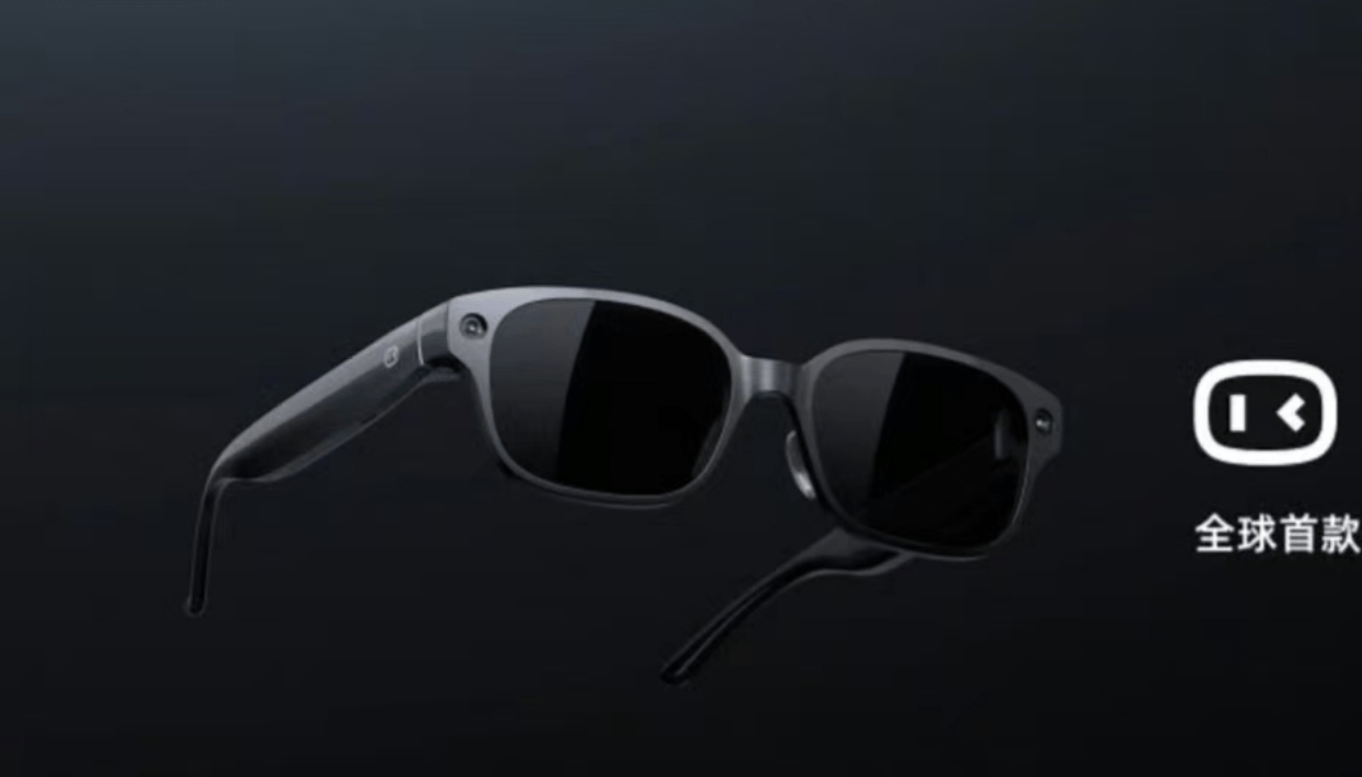 Baidu's AI glasses will be launched in the first half of 2025.